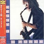 G Force by Kenny G