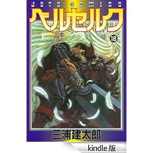 �x���Z���N 18 �W�F�b�c�R�~�b�N�X