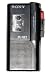 Sony M-427 Pressman MicroCassette Recorder
