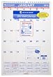 AT-A-GLANCE Recycled Monthly Wall Calendar, Large Wall, 2012 (PM3-28)
