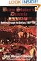 Bram Stoker's Dracula: Sucking Through the Century, 1897-1997