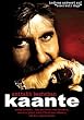 Kaante