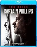 キャプテン・フィリップス [SPE BEST] [Blu-ray]