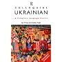 Colloquial Ukrainian (Colloquial Series)