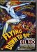 Flying Down To Rio DVD Authentic Region 1 Starring Dolores Del Rio, Ginter Rogers & Fred Astaire