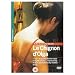 Le Chignon d'Olga [NON-USA FORMAT, PAL, Reg.2 Import - Great Britain] [Region 2]