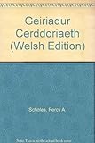 Geiriadur cerddoriaeth Rhydychen