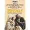 African films