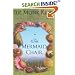 The Mermaid Chair: A Novel