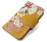 �݂�� for iPod touch �H�q�E�뉀��