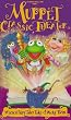 Muppet Classic Theater