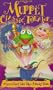 Muppet Classic Theatre