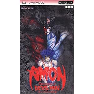 �A���� �f�r���}���َ��^ [UMD]