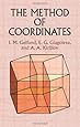 The Method of Coordinates (Dover Books on Mathematics)