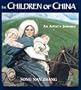 The Children of China: An Artist's Journey