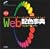 Web�z�F���T �t���J���[�� ������