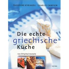 Die echte griechische K�che