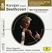 Ludwig van Beethoven: Nine (9) Symphonies; Complete Symphonies; 1977 Cycle; Berlin Ph...
