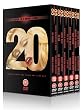 20 Hard Porn Films - 5 Disc Set (Exclusive to Amazon.co.uk) [DVD]