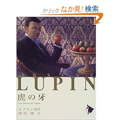 �Ղ̉� (�V���[�Y�������p��)