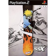 エクストリーム・レーシング SSX