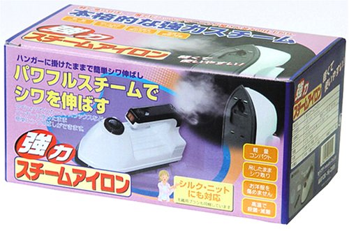 強力スチームアイロン
