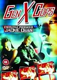 Gen X Cops [1999]