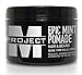 Mint Pomade - Best Water Based Hair and Beard formula for Curly, Wavy, Straight, Thick, or Thin Hair - Gives Medium Hold, Control, and High Shine guaranteed to make your look EPIC