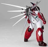 Getter Robot Arc