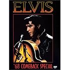 Elvis - '68 Comeback Special by  Elvis Presley, Jim Taylor 