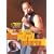 The Jazz Channel Presents Jeffrey Osborne (BET on Jazz)