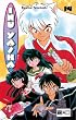 Inu Yasha, Band 19