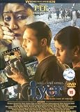Revue Tip Top Video  / Mr And Mrs Iyer