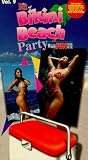 Bikini Beach Party 9 [VHS]