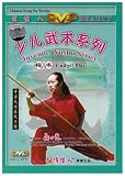Revue Juvenile Wushu  / Juvenile Wushu - Cudgel Play