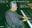 Kunst der Fuge f�r Klavier