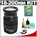 Sigma 18-200mm f/3.5-6.3 DC OS Lens Kit with Hoya Filter + Cap Keeper 2 + 6 Piece Cleaning Kit for Canon EOS 1D Mark III, 40D, 30D, 20D, 5D, Rebel XT, Rebel XTi Digital SLR Cameras