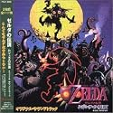 The Legend of Zelda: Majora's Mask