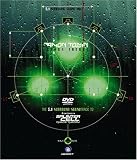 Chaos Theory: Splinter Cell 3 Soundtrack