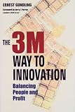 3M:超発想法―The 3M way to innovation