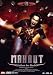 Mahaut [Edizione: Germania]