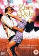 Zack and Reba [DVD] [1998]
