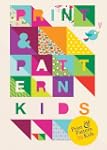 Print & Pattern - Kids