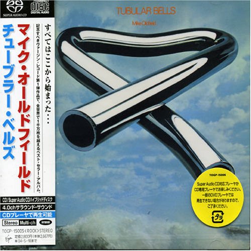 チューブラー・ベルズ