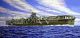 1/700 日本海軍 航空母艦 天城 W71
