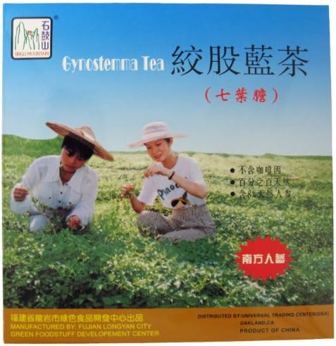 Gynostemma (Jiaogu Lan) Green Tea - 5 50g Loose Leaf Tea Bags