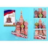 Daron 3D St. Basil's Cathedral Puzzle