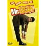The Best Bits of Mr. Bean