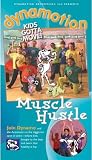 Dynamotion - Muscle Hustle [VHS]