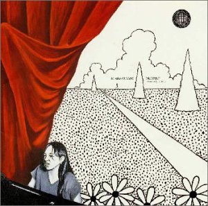 PROFILE-too early to tell